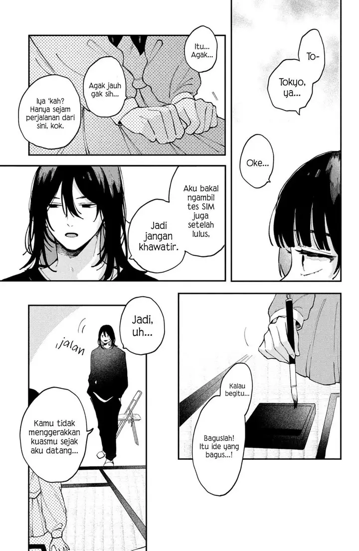 image-komik-hoteri-hotette-first-kiss-chapter-1-34/53