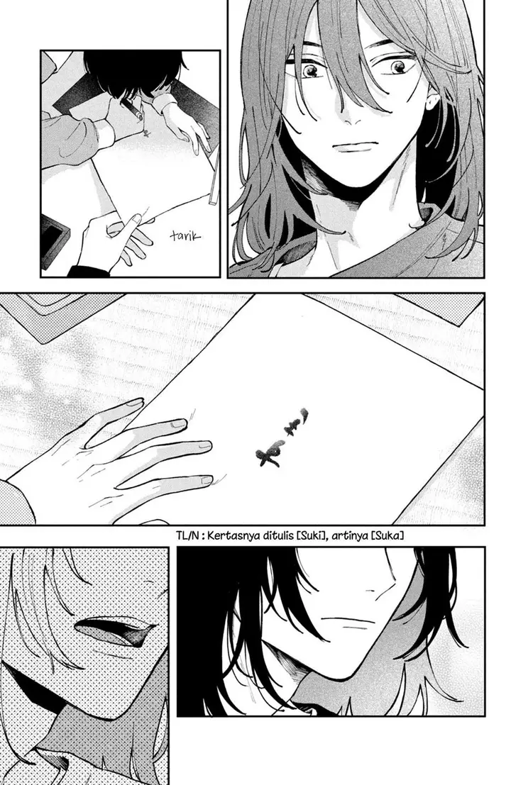 image-komik-hoteri-hotette-first-kiss-chapter-1-40/53