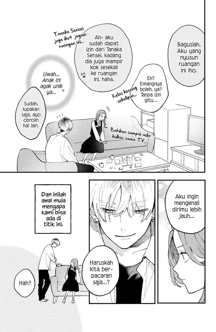 image-komik-hoteri-hotette-first-kiss-chapter-2-11/50