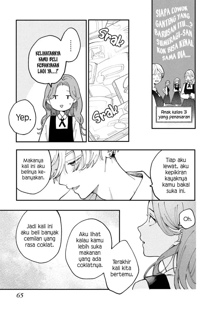 image-komik-hoteri-hotette-first-kiss-chapter-2-13/50