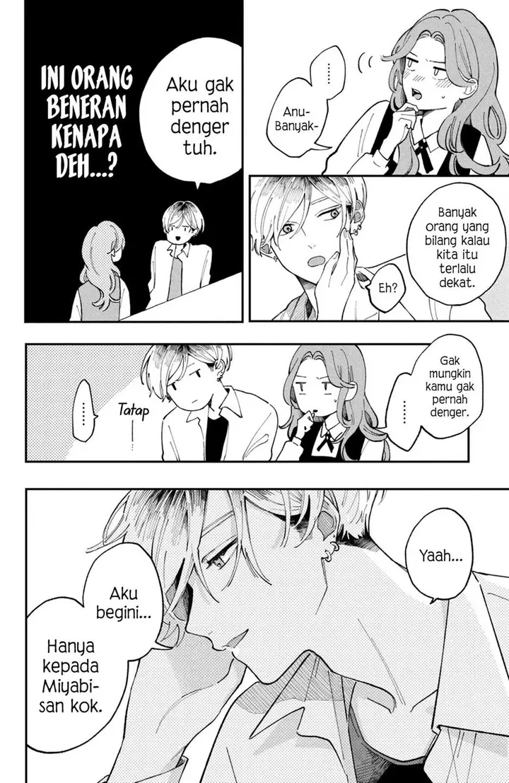 image-komik-hoteri-hotette-first-kiss-chapter-2-16/50