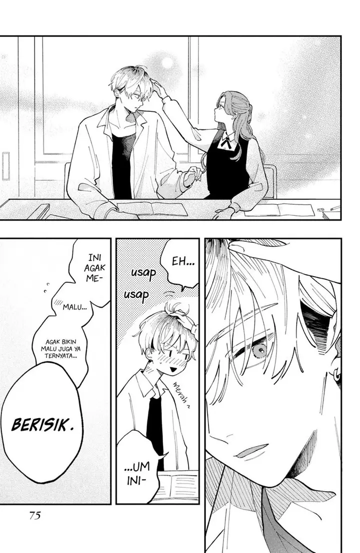 image-komik-hoteri-hotette-first-kiss-chapter-2-23/50