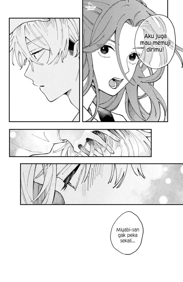 image-komik-hoteri-hotette-first-kiss-chapter-2-24/50