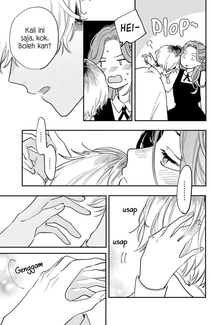 image-komik-hoteri-hotette-first-kiss-chapter-2-25/50