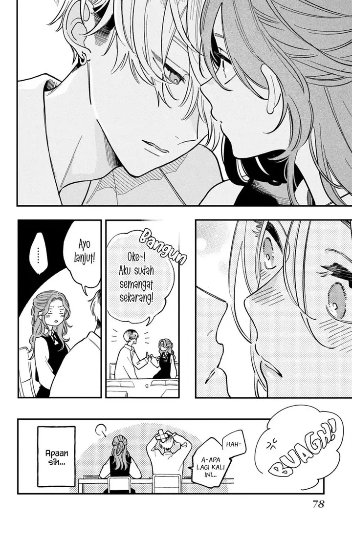 image-komik-hoteri-hotette-first-kiss-chapter-2-26/50
