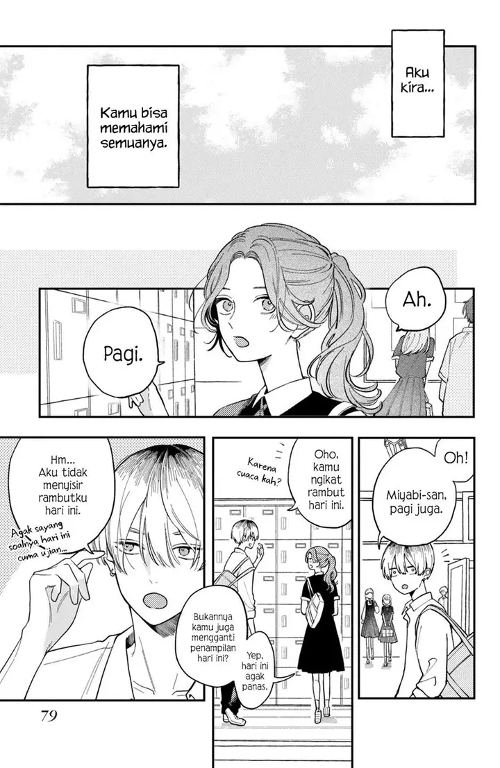 image-komik-hoteri-hotette-first-kiss-chapter-2-27/50