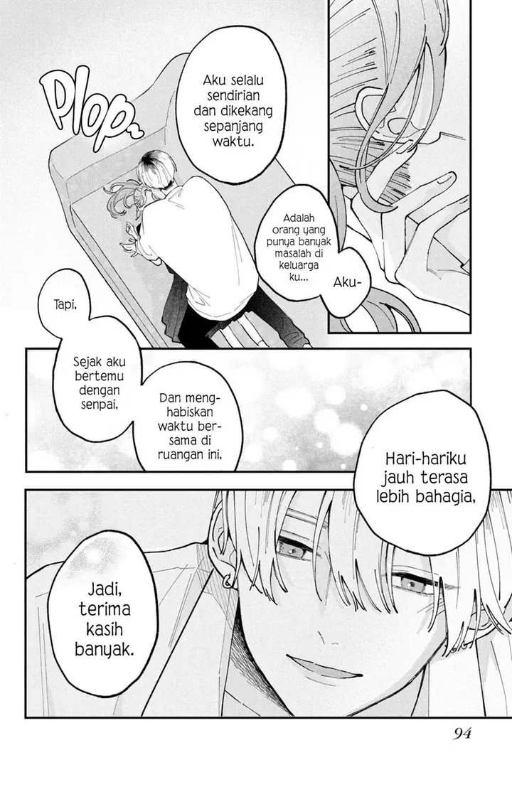 image-komik-hoteri-hotette-first-kiss-chapter-2-42/50