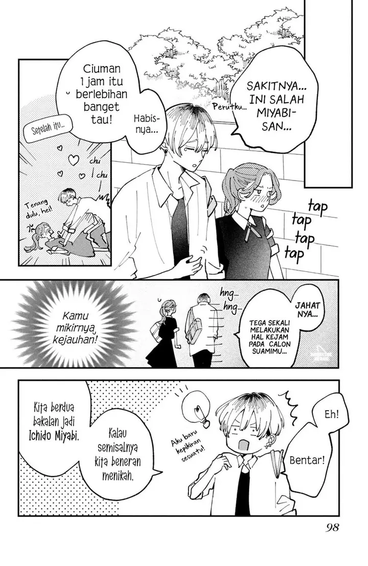 image-komik-hoteri-hotette-first-kiss-chapter-2-46/50
