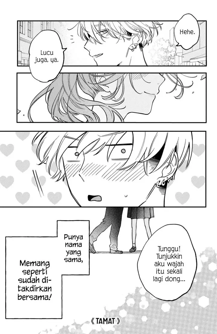 image-komik-hoteri-hotette-first-kiss-chapter-2-47/50