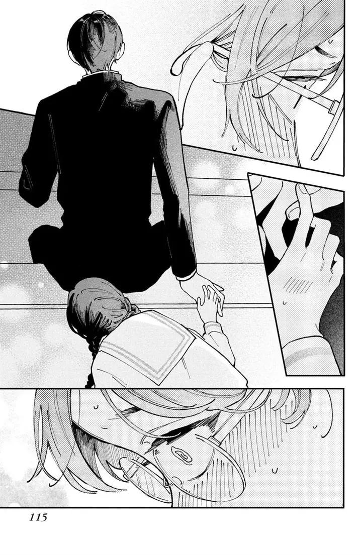 image-komik-hoteri-hotette-first-kiss-chapter-3-15/43