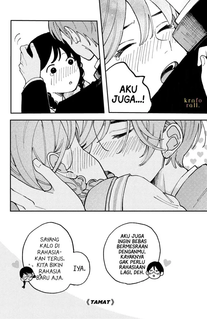 image-komik-hoteri-hotette-first-kiss-chapter-3-40/43