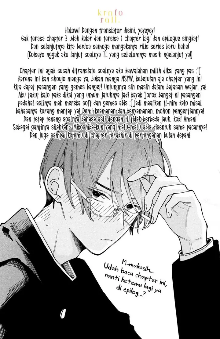 image-komik-hoteri-hotette-first-kiss-chapter-3-41/43