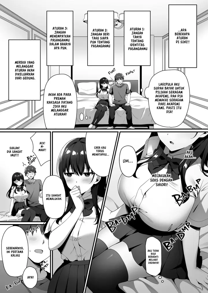 image-komik-hottie-hideaway-chapter-1-6/51