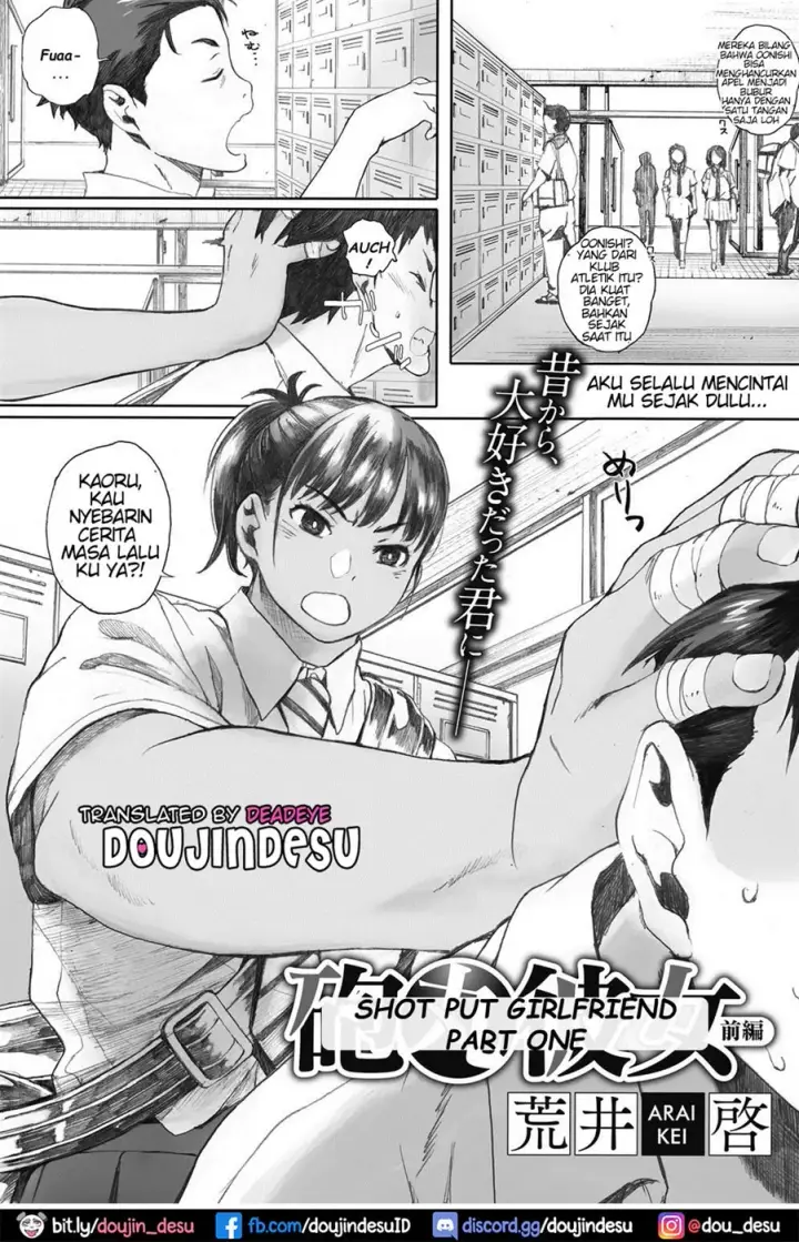 image-komik-hougan-kanojo-shot-chapter-01-0/20