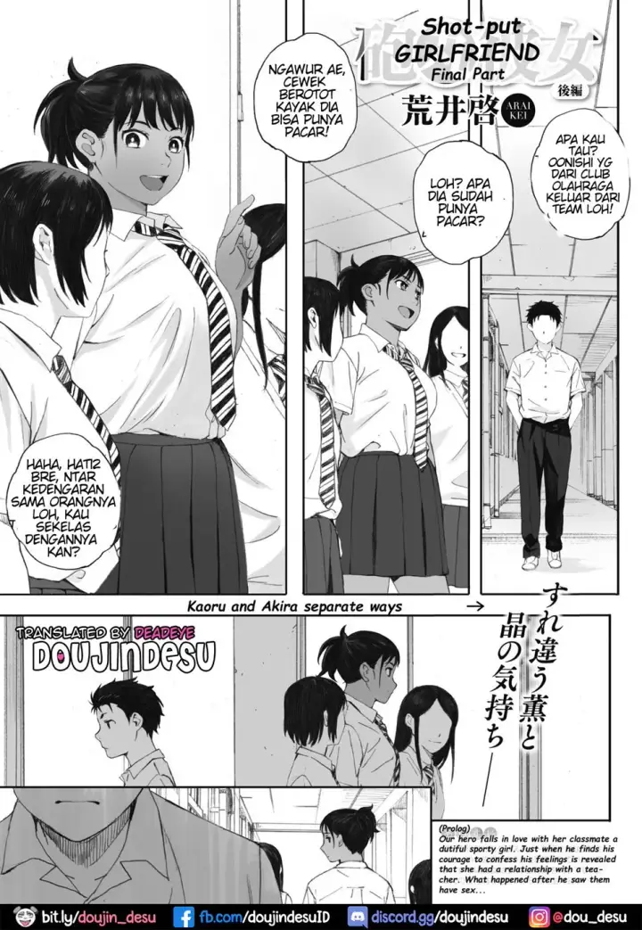 image-komik-hougan-kanojo-shot-chapter-03-0/32