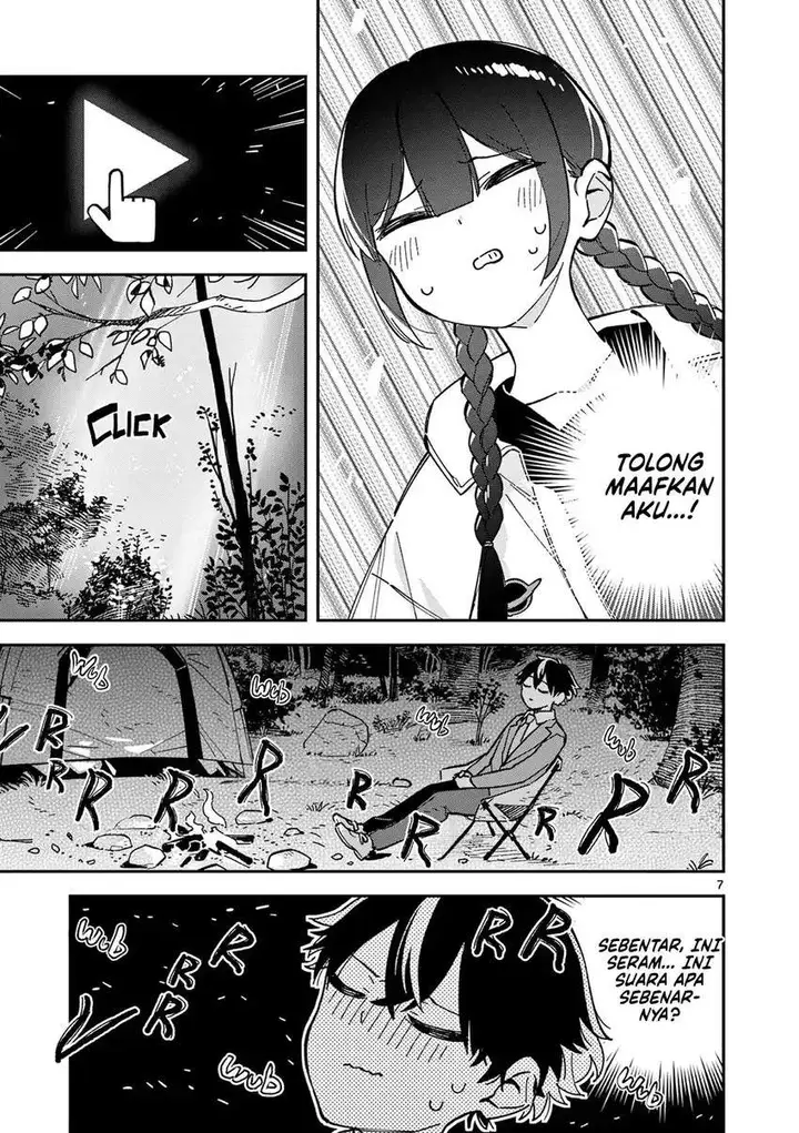 image-komik-houkago-bokura-wa-uchuu-ni-madou-chapter-07-7/12