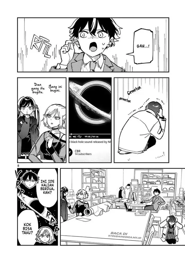 image-komik-houkago-bokura-wa-uchuu-ni-madou-chapter-07-8/12