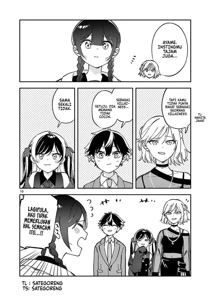 image-komik-houkago-bokura-wa-uchuu-ni-madou-chapter-07-10/12