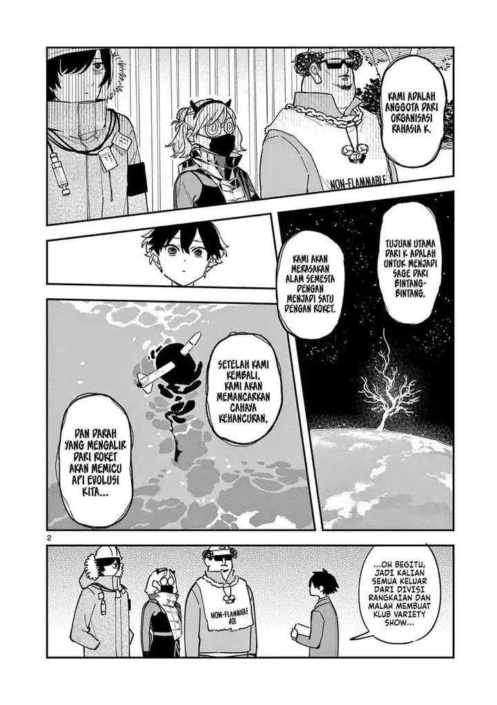 image-komik-houkago-bokura-wa-uchuu-ni-madou-chapter-08-2/7