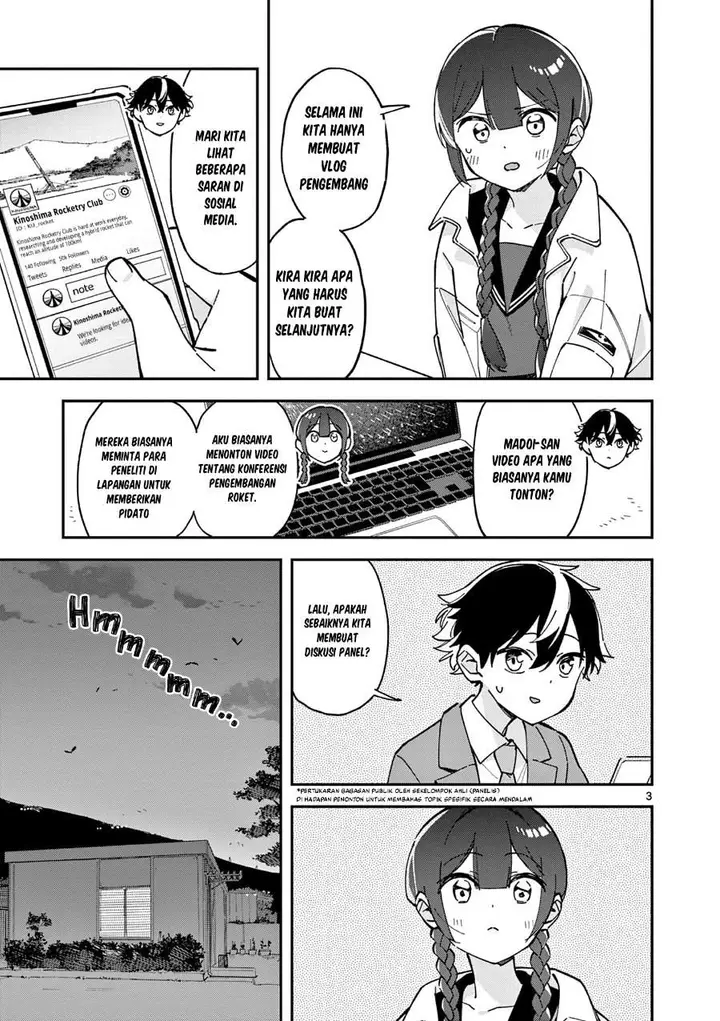 image-komik-houkago-bokura-wa-uchuu-ni-madou-chapter-09-3/13
