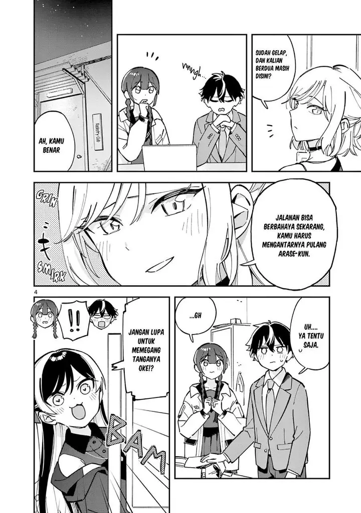 image-komik-houkago-bokura-wa-uchuu-ni-madou-chapter-09-4/13