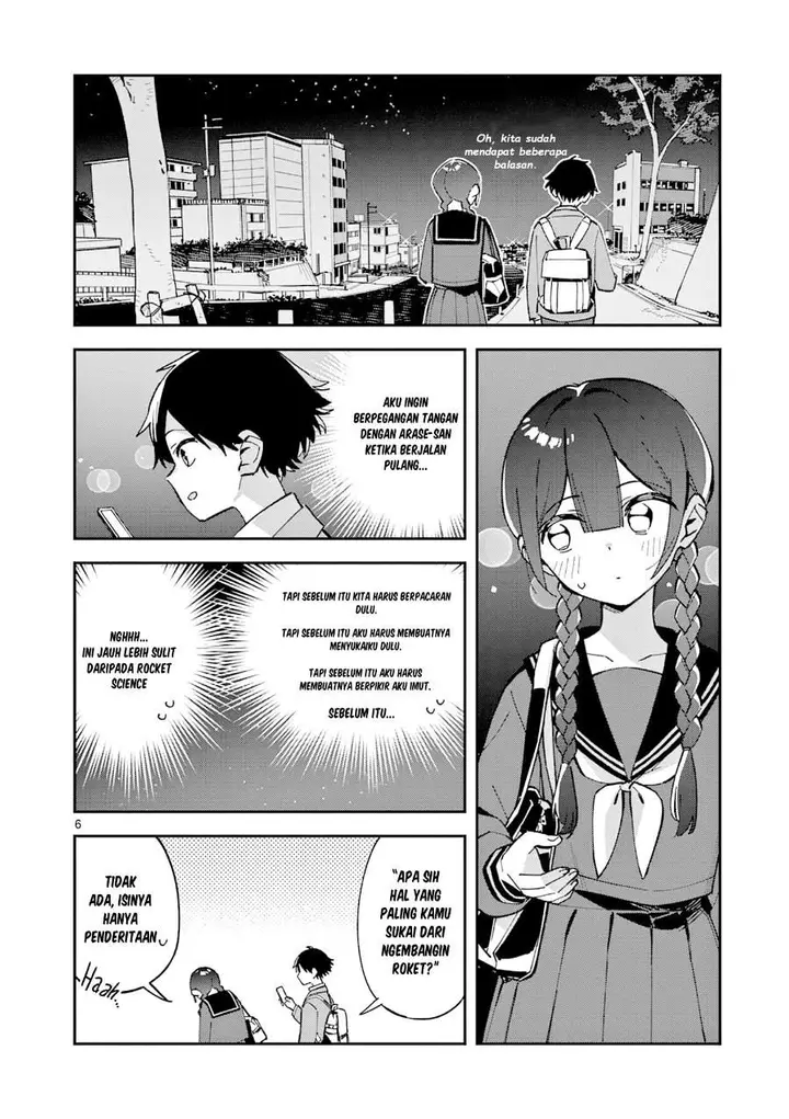 image-komik-houkago-bokura-wa-uchuu-ni-madou-chapter-09-6/13