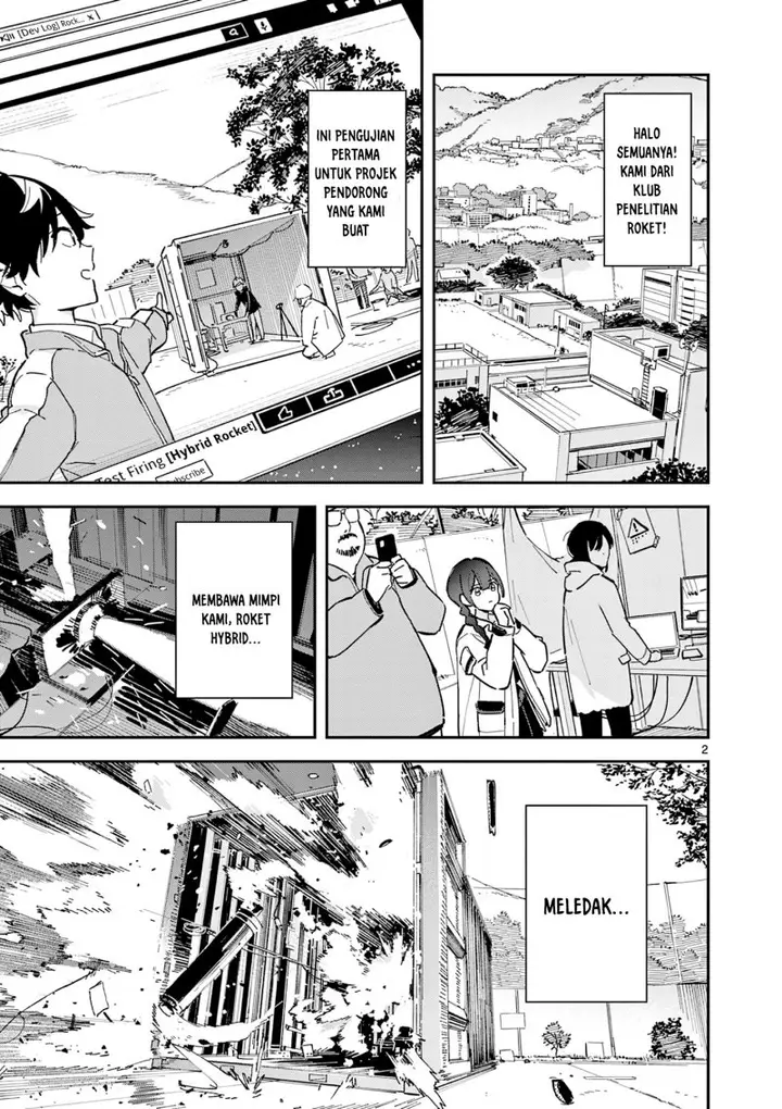 image-komik-houkago-bokura-wa-uchuu-ni-madou-chapter-1-2/14