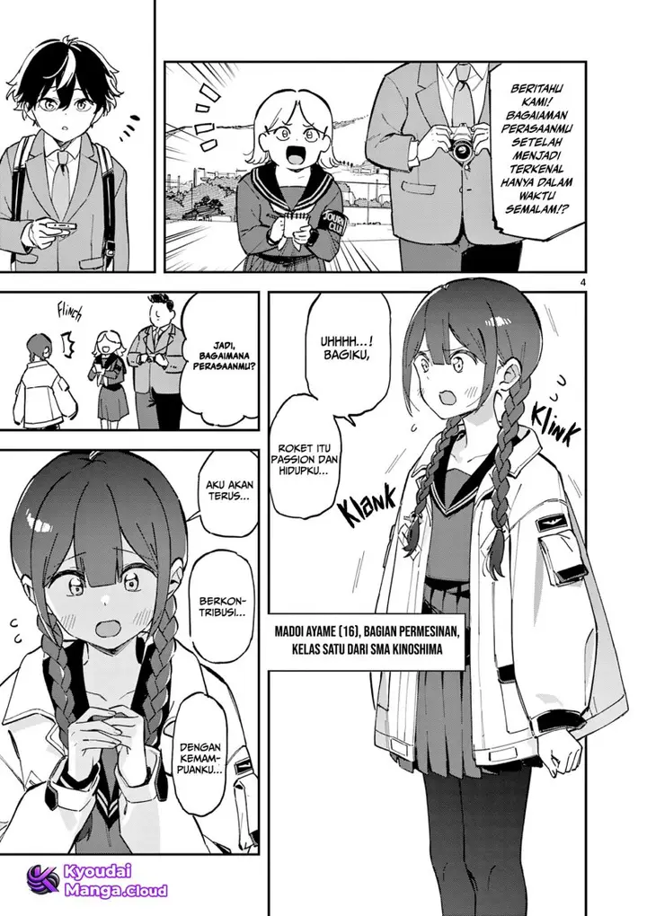 image-komik-houkago-bokura-wa-uchuu-ni-madou-chapter-1-4/14