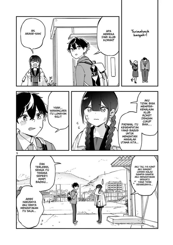image-komik-houkago-bokura-wa-uchuu-ni-madou-chapter-1-5/14