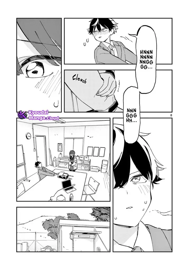image-komik-houkago-bokura-wa-uchuu-ni-madou-chapter-1-8/14