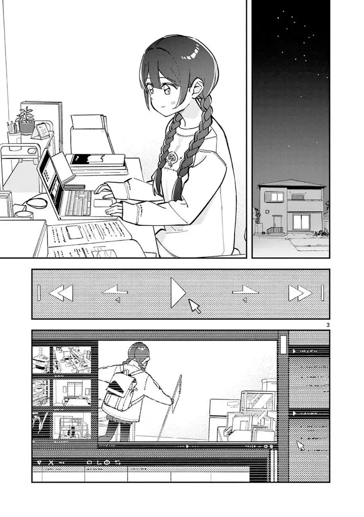 image-komik-houkago-bokura-wa-uchuu-ni-madou-chapter-10-3/11