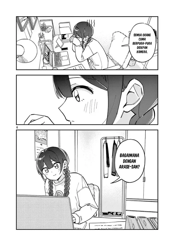 image-komik-houkago-bokura-wa-uchuu-ni-madou-chapter-10-6/11
