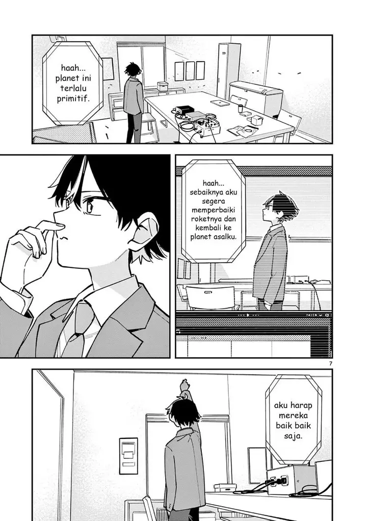 image-komik-houkago-bokura-wa-uchuu-ni-madou-chapter-10-7/11