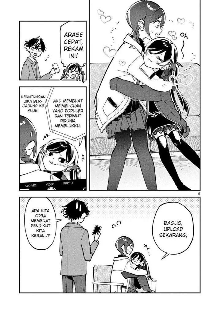 image-komik-houkago-bokura-wa-uchuu-ni-madou-chapter-11-4/10