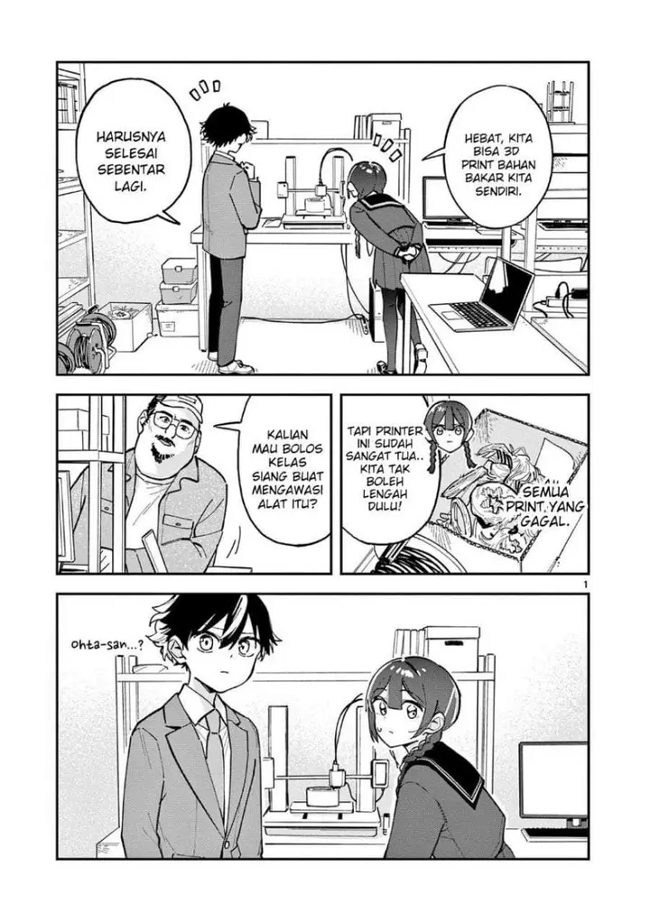 image-komik-houkago-bokura-wa-uchuu-ni-madou-chapter-12-0/10