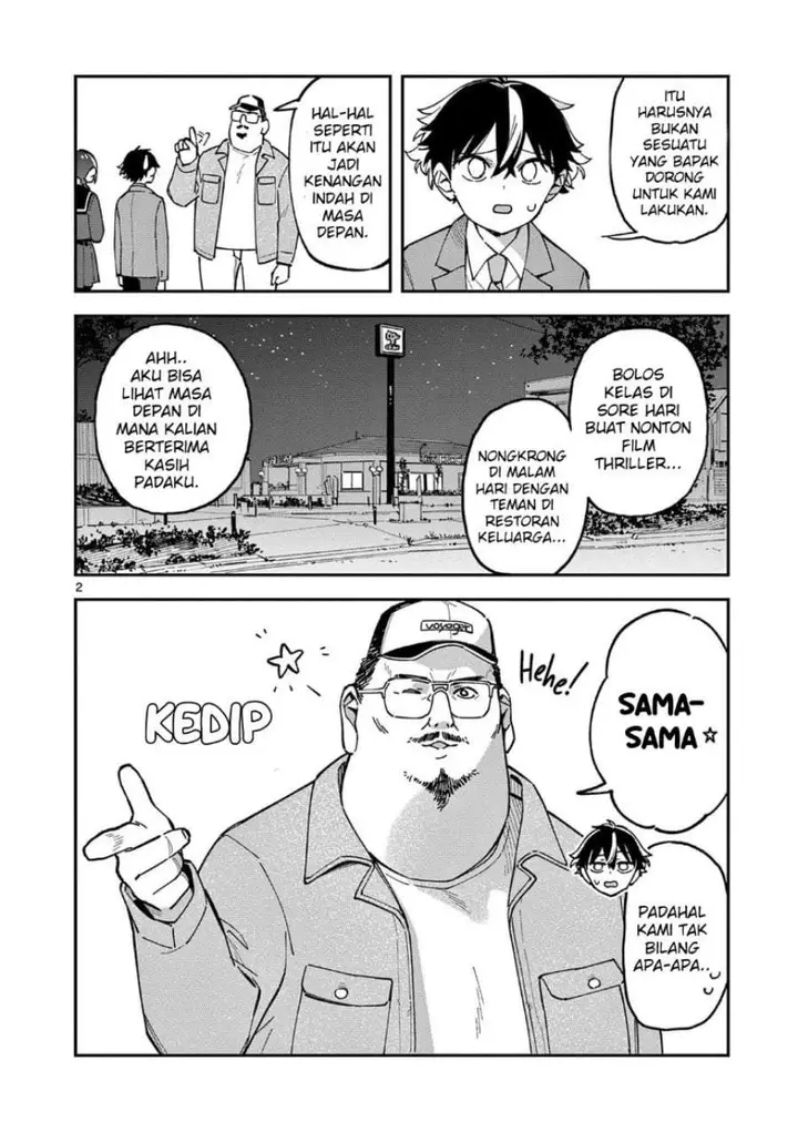 image-komik-houkago-bokura-wa-uchuu-ni-madou-chapter-12-1/10