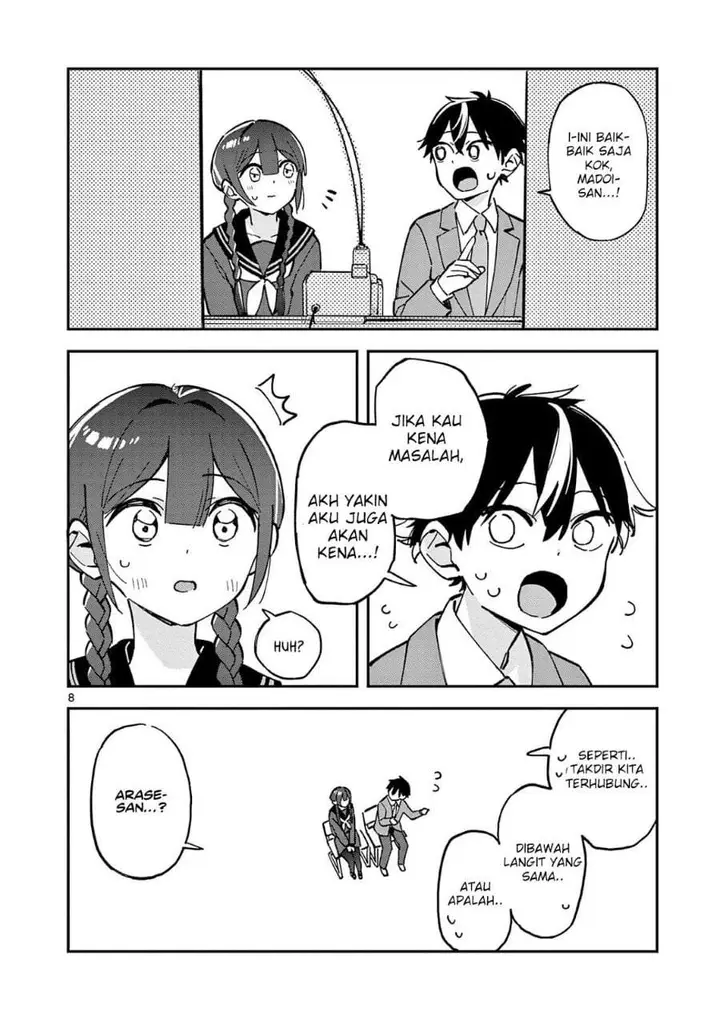 image-komik-houkago-bokura-wa-uchuu-ni-madou-chapter-12-7/10
