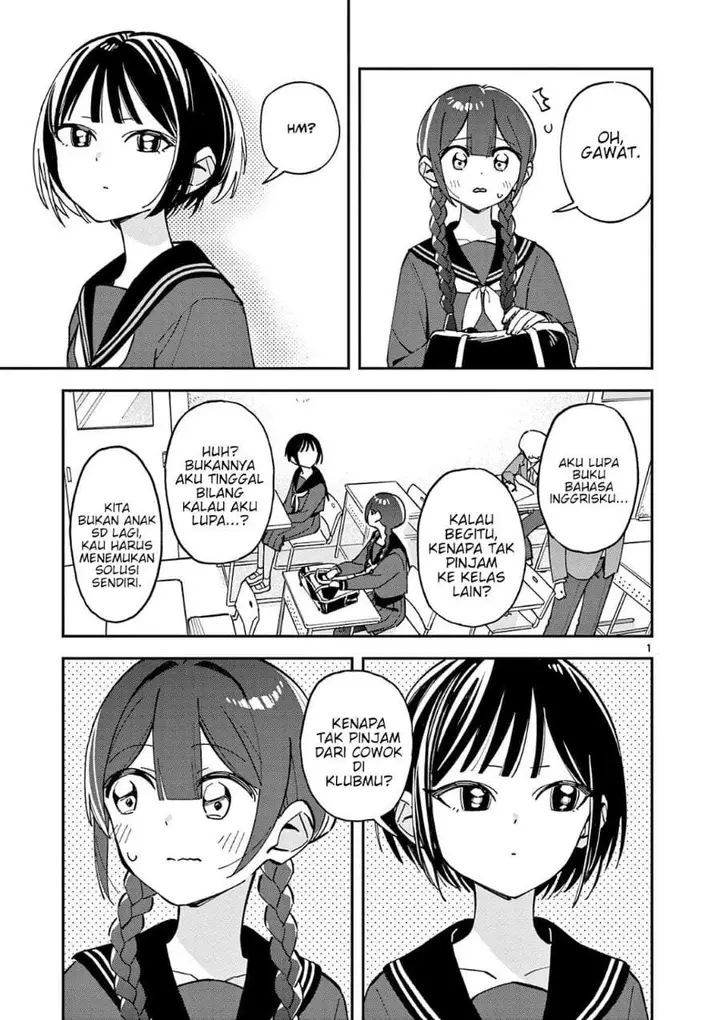 image-komik-houkago-bokura-wa-uchuu-ni-madou-chapter-13-0/10