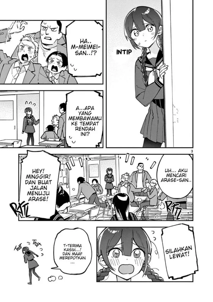 image-komik-houkago-bokura-wa-uchuu-ni-madou-chapter-13-2/10