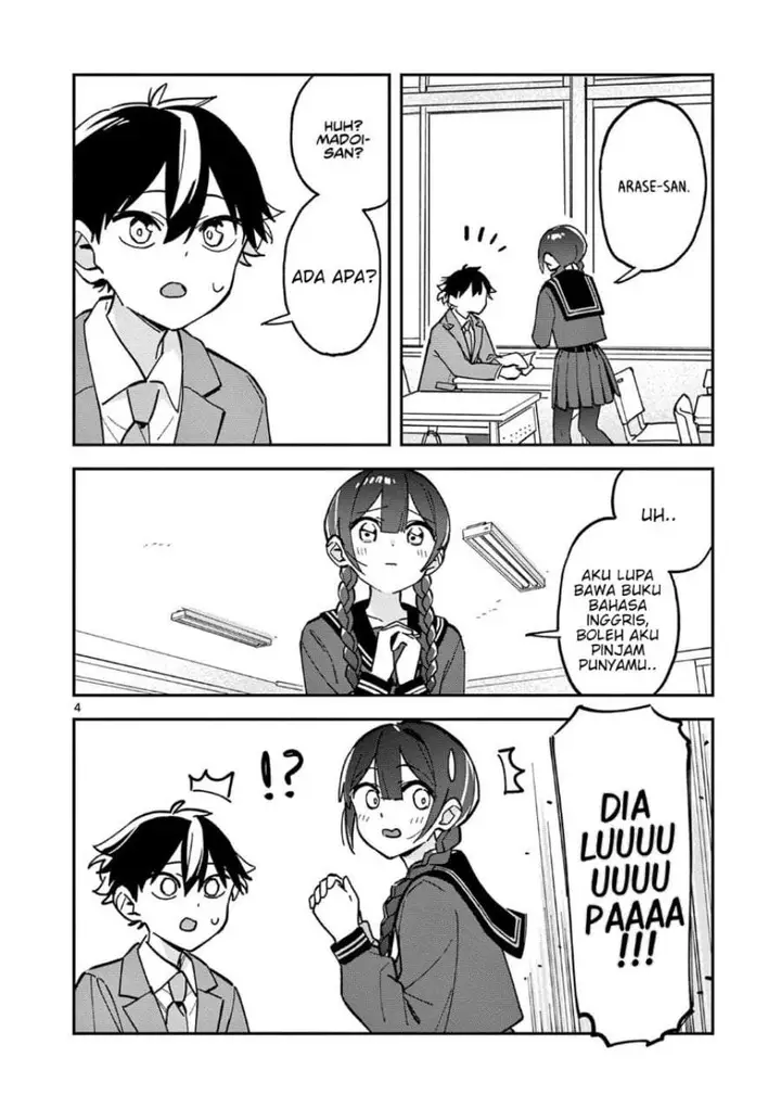 image-komik-houkago-bokura-wa-uchuu-ni-madou-chapter-13-3/10