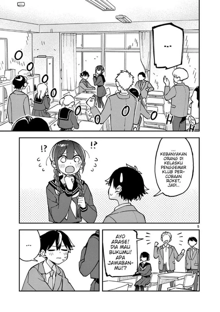 image-komik-houkago-bokura-wa-uchuu-ni-madou-chapter-13-4/10