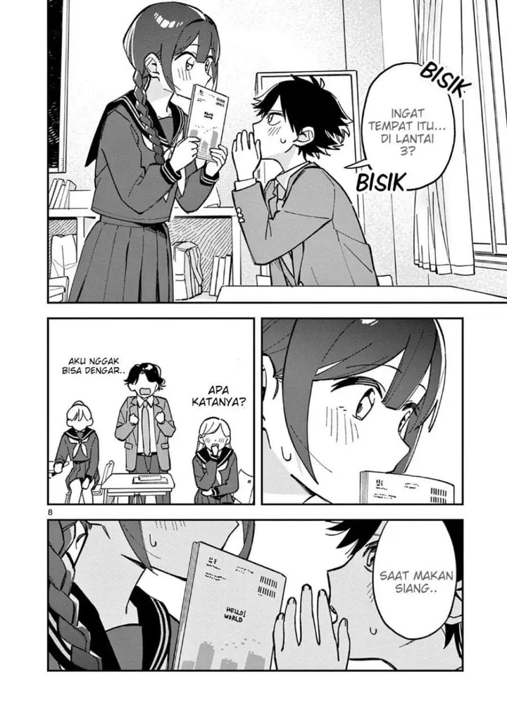 image-komik-houkago-bokura-wa-uchuu-ni-madou-chapter-13-7/10
