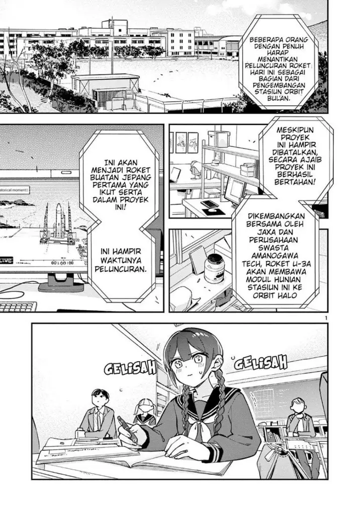image-komik-houkago-bokura-wa-uchuu-ni-madou-chapter-14-0/11