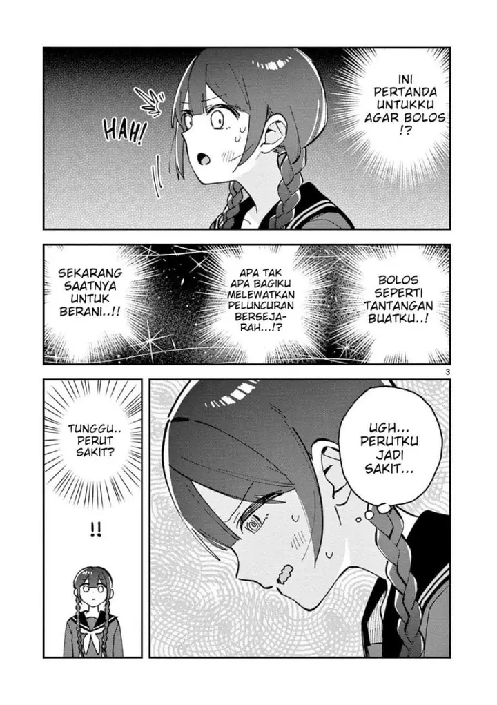 image-komik-houkago-bokura-wa-uchuu-ni-madou-chapter-14-2/11
