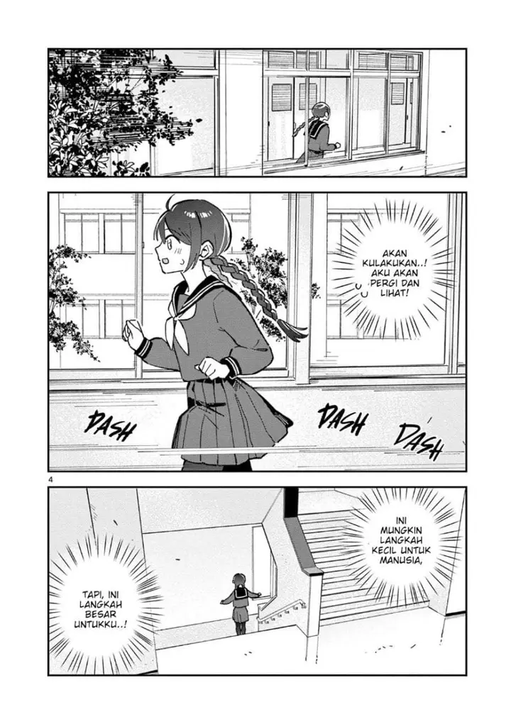 image-komik-houkago-bokura-wa-uchuu-ni-madou-chapter-14-3/11