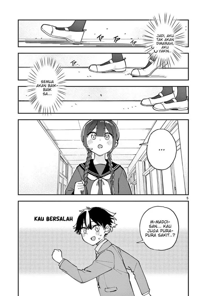 image-komik-houkago-bokura-wa-uchuu-ni-madou-chapter-14-4/11