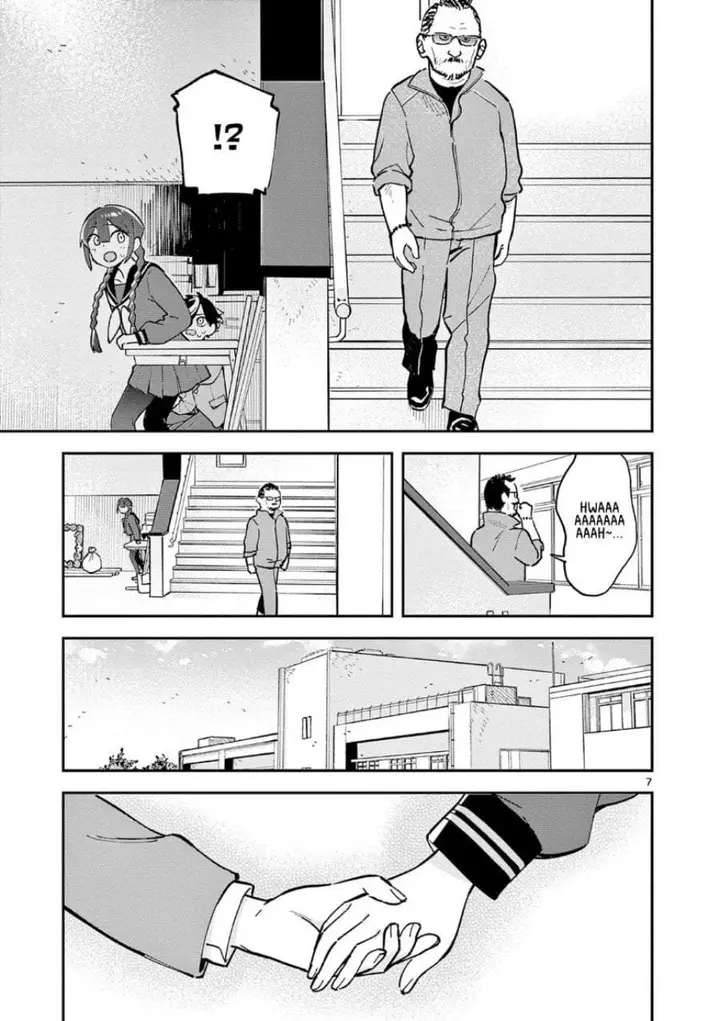 image-komik-houkago-bokura-wa-uchuu-ni-madou-chapter-14-6/11