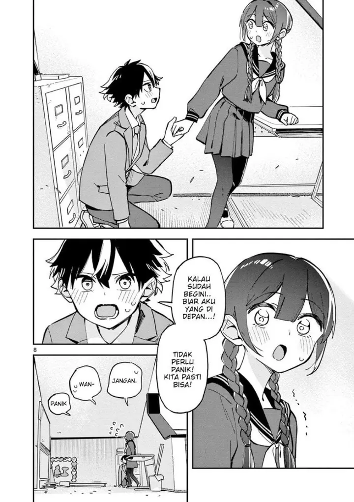 image-komik-houkago-bokura-wa-uchuu-ni-madou-chapter-14-7/11