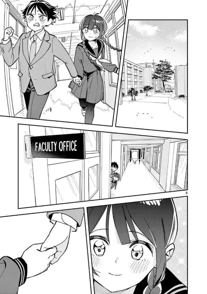 image-komik-houkago-bokura-wa-uchuu-ni-madou-chapter-14-8/11