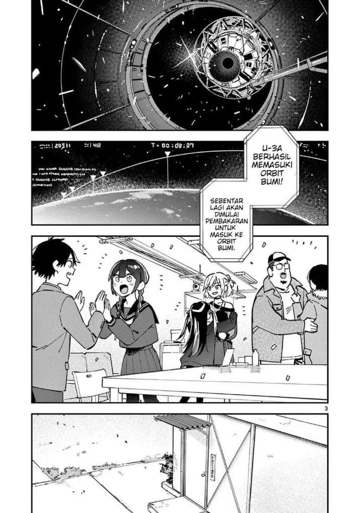 image-komik-houkago-bokura-wa-uchuu-ni-madou-chapter-15-0/8